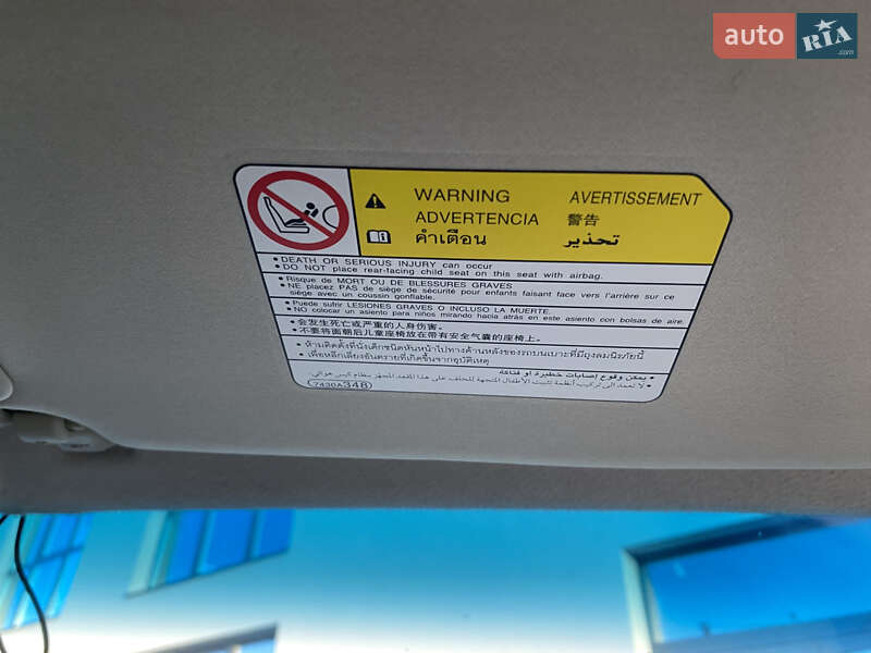 Позашляховик / Кросовер Mitsubishi Pajero 2007 в Калуші фото 41 Позашляховик / Кросовер Mitsubishi Pajero 2007 в Калуші