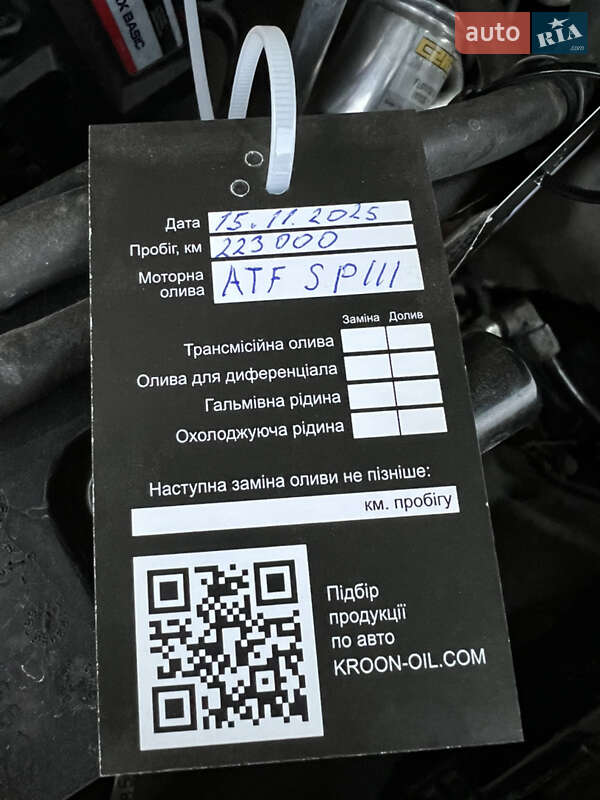 Позашляховик / Кросовер Mitsubishi Pajero 2007 в Києві