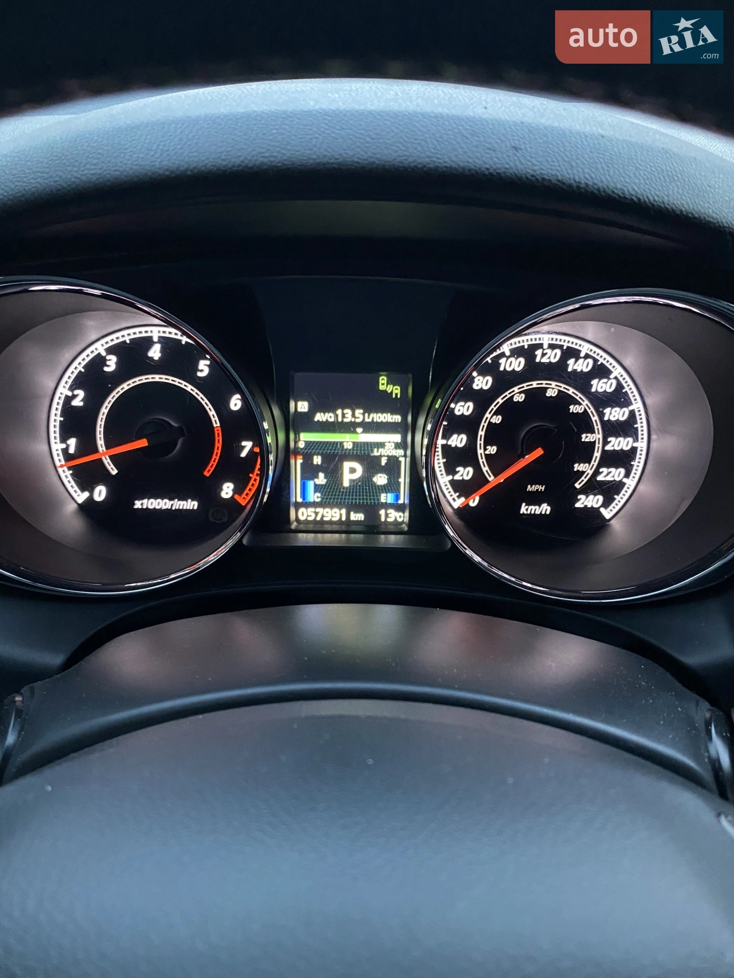 2021 Mitsubishi RVR - мініатюра 22