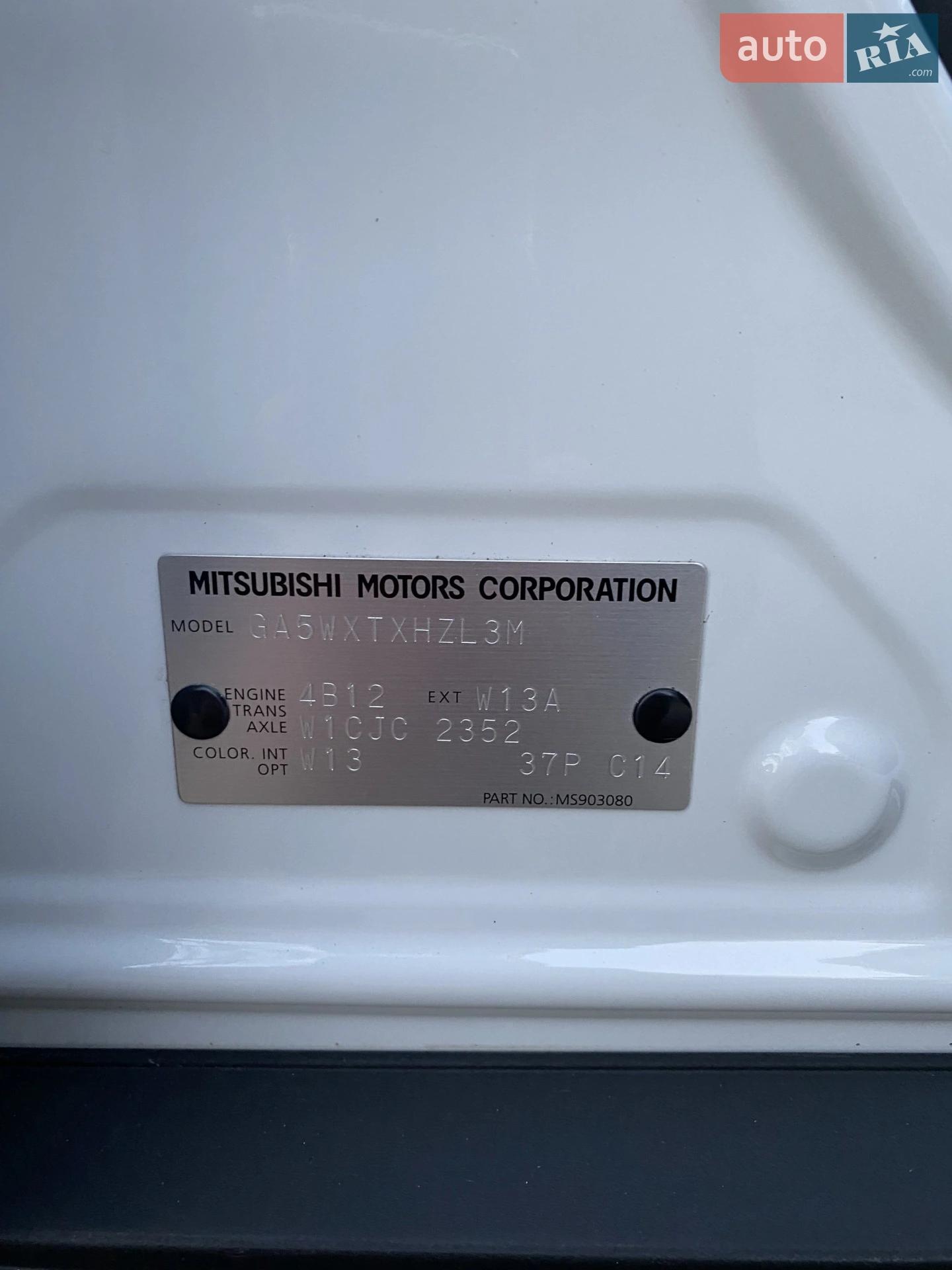 2021 Mitsubishi RVR - мініатюра 29