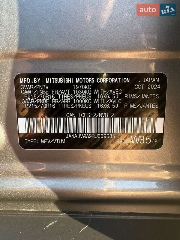 Внедорожник / Кроссовер Mitsubishi RVR 2024 в Львове фото 71 Внедорожник / Кроссовер Mitsubishi RVR 2024 в Львове