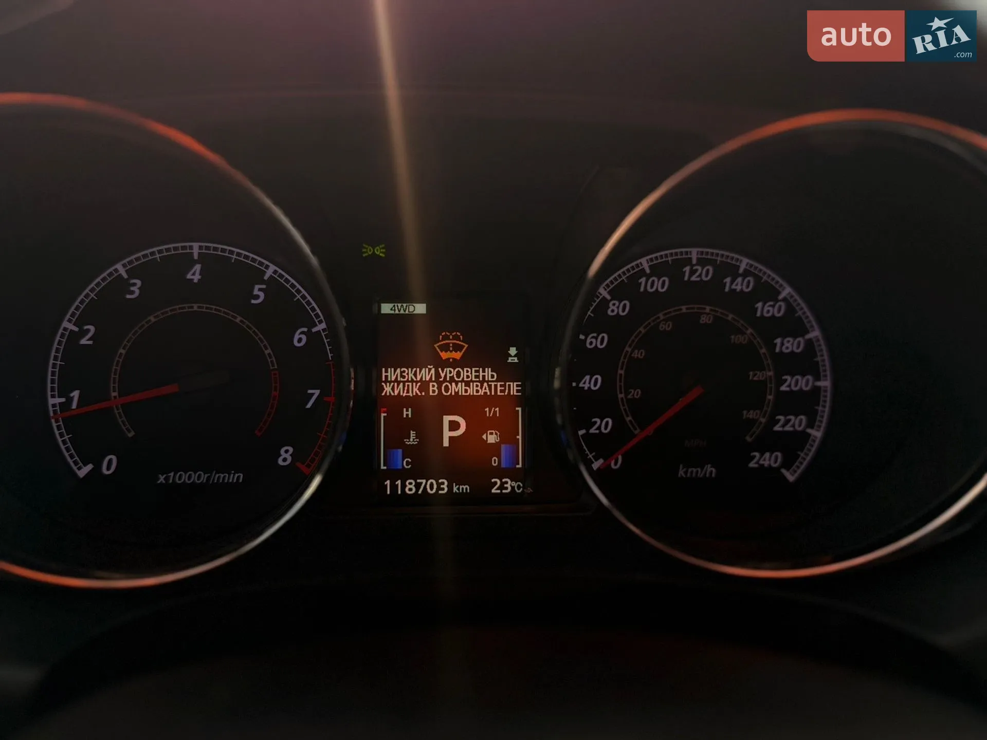 2019 Mitsubishi RVR - мініатюра 16