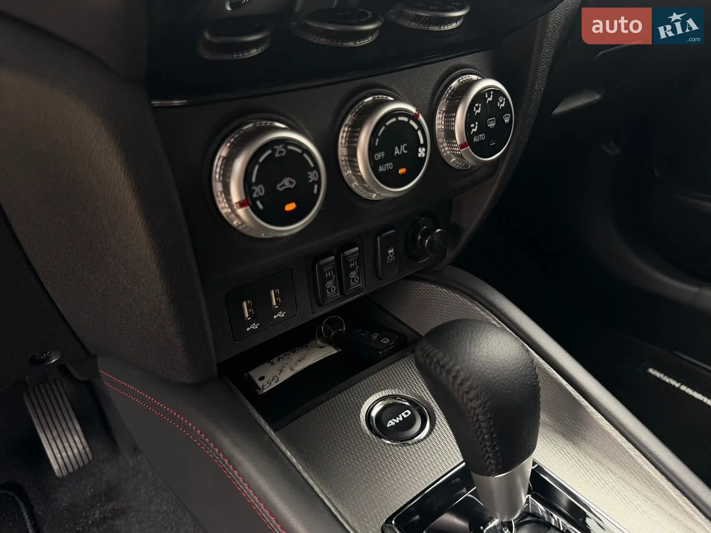 2024 Mitsubishi RVR - мініатюра 47