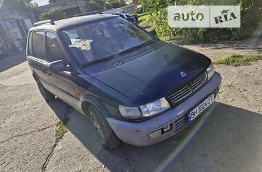 Мінівен Mitsubishi Space Runner 1994 в Одесі