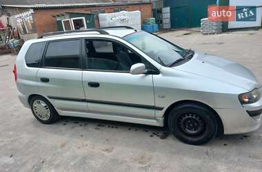 Минивэн Mitsubishi Space Star 2003 в Ильинцах