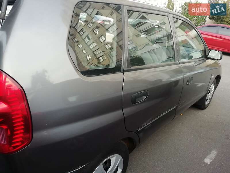 Минивэн Mitsubishi Space Star 2005 в Киеве