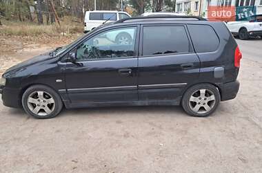 Минивэн Mitsubishi Space Star 2004 в 