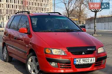 Минивэн Mitsubishi Space Star 2002 в Днепре