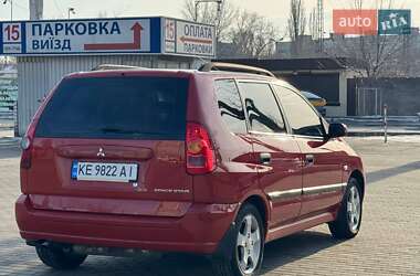 Минивэн Mitsubishi Space Star 2002 в Днепре