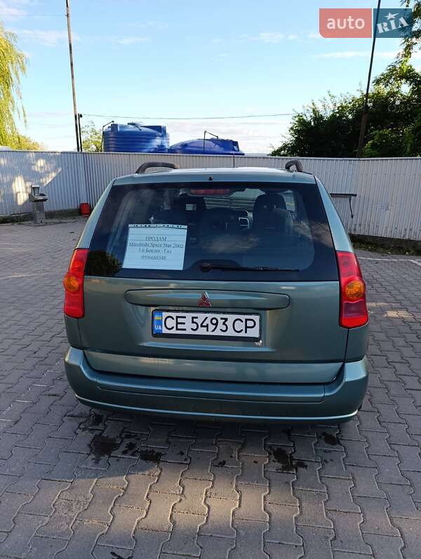 Минивэн Mitsubishi Space Star 2002 в Черновцах фото 17 Минивэн Mitsubishi Space Star 2002 в Черновцах