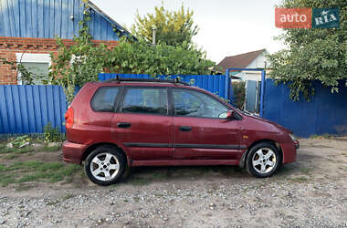 Минивэн Mitsubishi Space Star 2004 в Тростянце