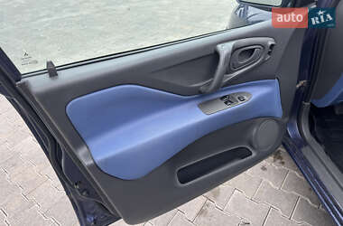 Минивэн Mitsubishi Space Star 2001 в 
