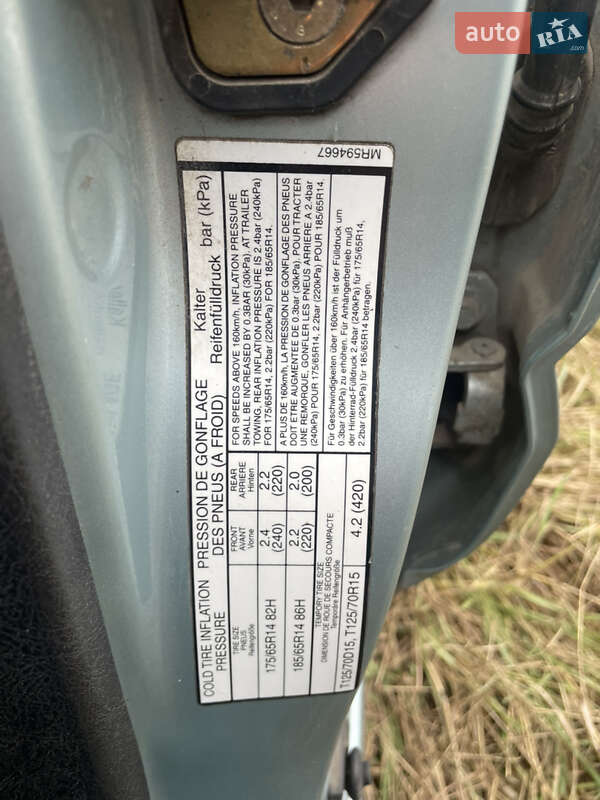 Мінівен Mitsubishi Space Star 2003 в Бердичеві