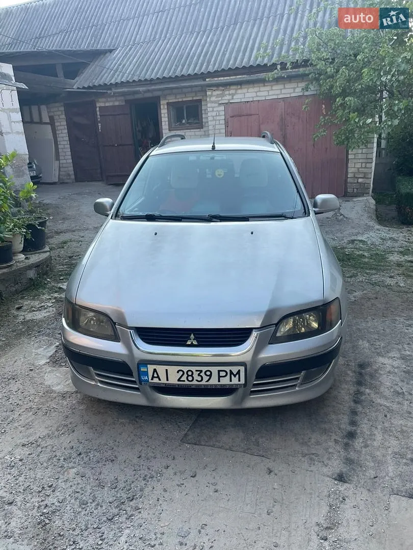 Mitsubishi Space Star 2014 VIN MMCXNA03AFH001977 фото оголошення 18 з 23
