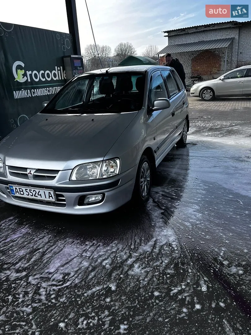 Mitsubishi Space Star 2014 VIN MMCXNA03AFH001977 фото оголошення 8 з 23