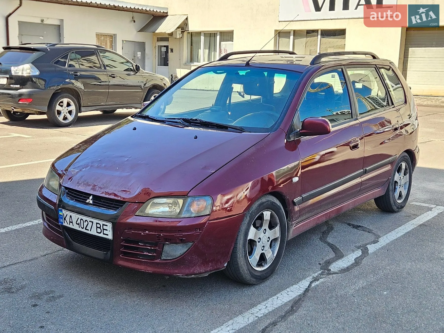 Mitsubishi Space Star 2014 VIN MMCXNA03AFH001977 фото оголошення 6 з 23