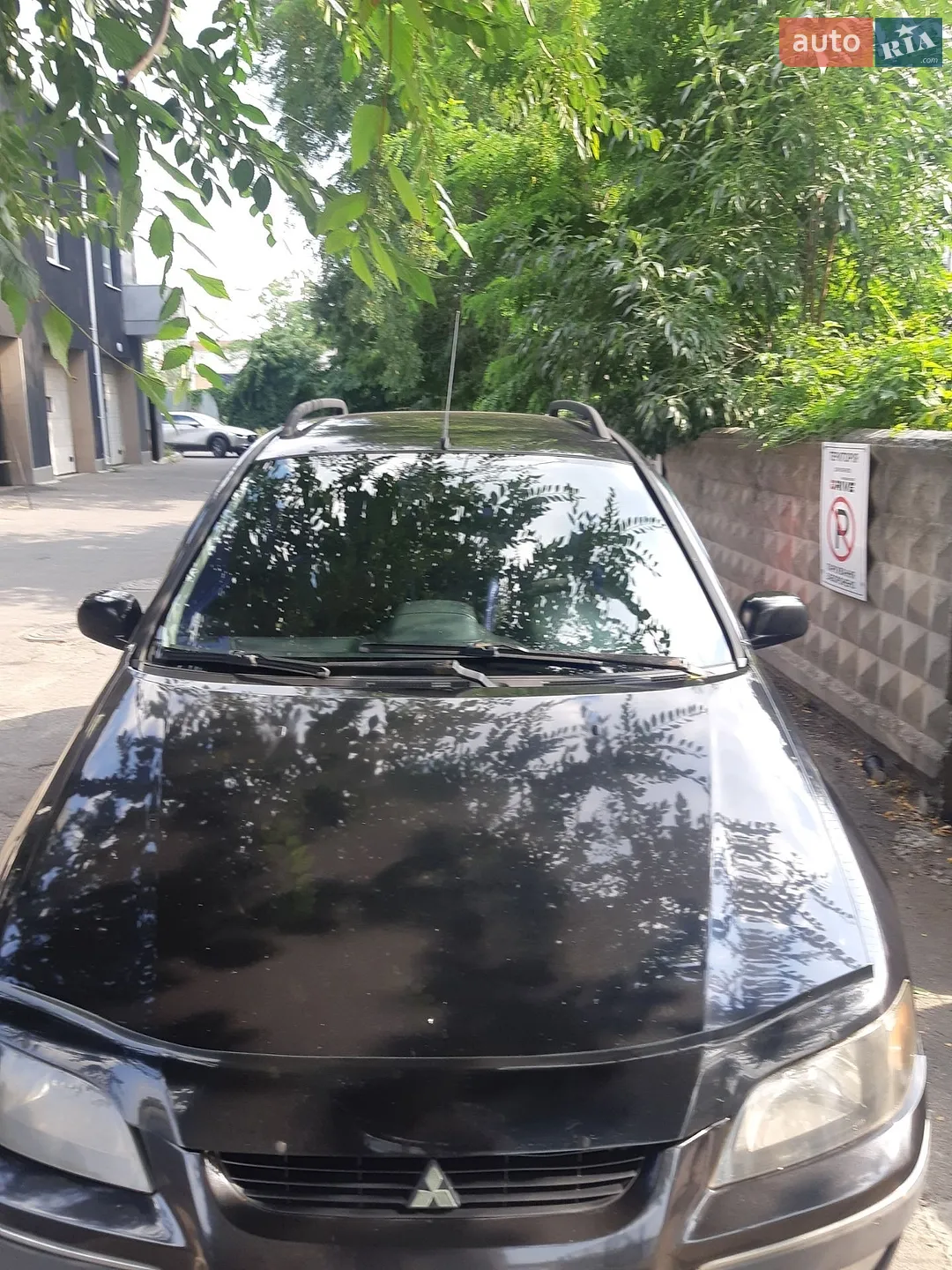 Mitsubishi Space Star 2014 VIN MMCXNA03AFH001977 фото оголошення 5 з 23