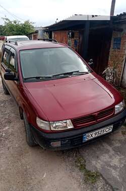 Мінівен Mitsubishi Space Wagon 1995 в Шепетівці