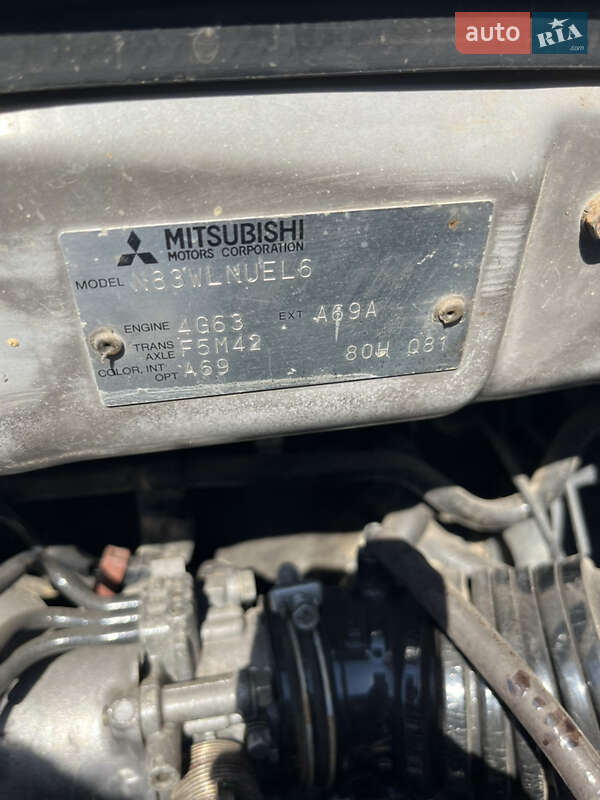 Минивэн Mitsubishi Space Wagon 2001 в Николаеве
