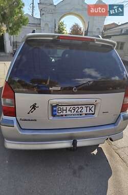 Минивэн Mitsubishi Space Wagon 1999 в 