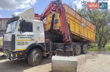Кран-манипулятор MKG HLK 141 2007 в Харькове