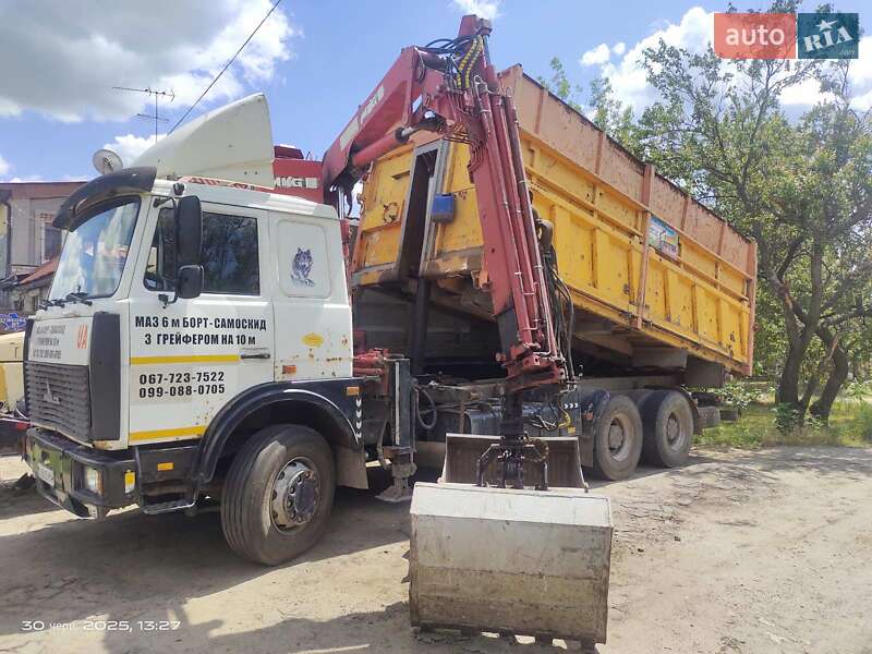 Кран-манипулятор MKG HLK 141 2007 в 