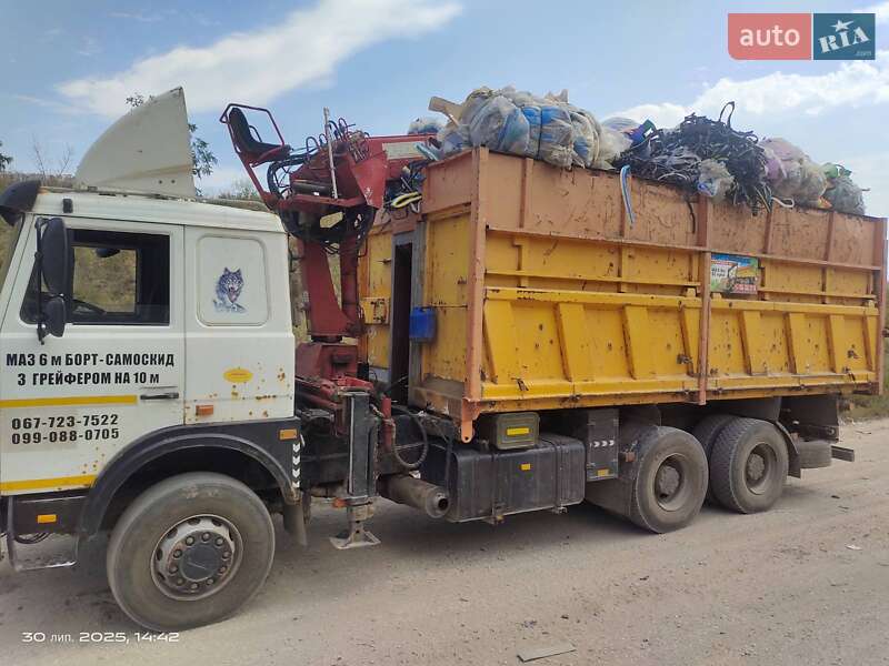 Кран-манипулятор MKG HLK 141 2007 в Харькове