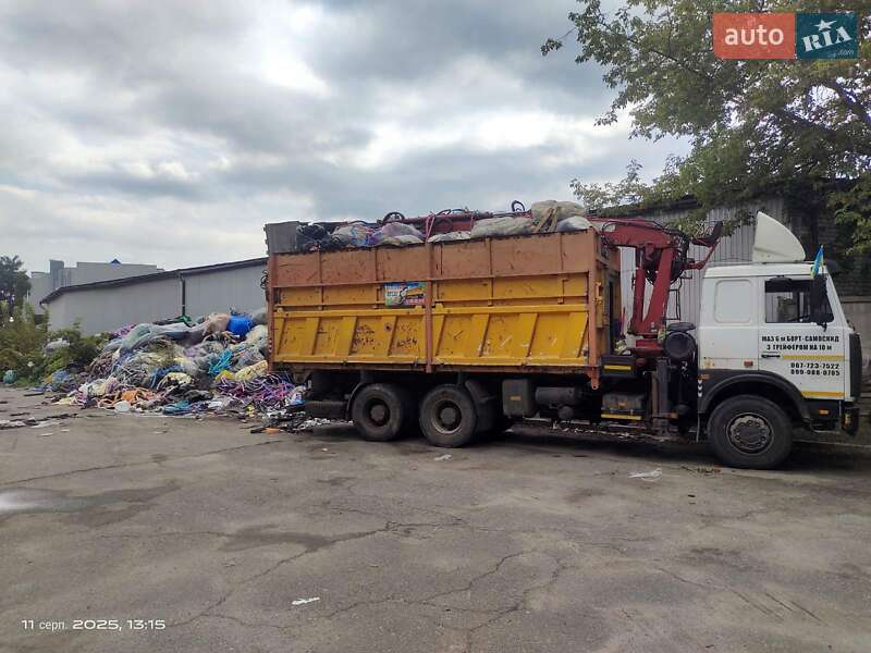 Кран-манипулятор MKG HLK 141 2007 в Харькове