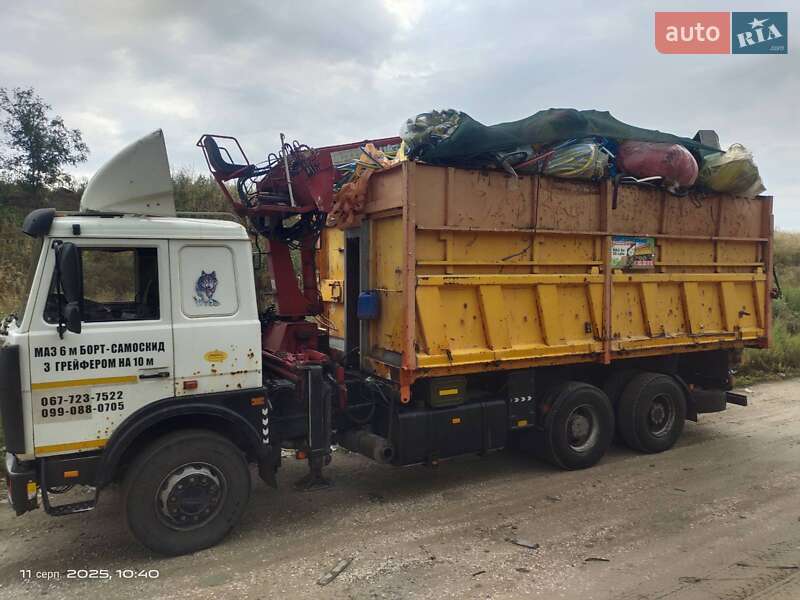 Кран-манипулятор MKG HLK 141 2007 в Харькове