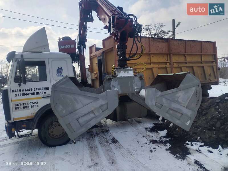 Кран-манипулятор MKG HLK 141 2007 в Харькове