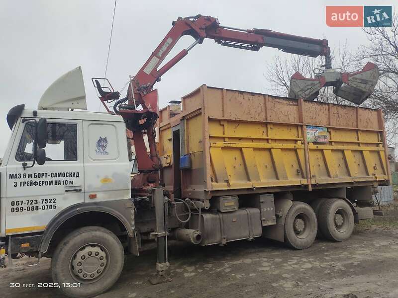 Кран-манипулятор MKG HLK 141 2007 в Харькове