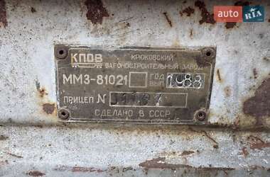 Борт ММЗ 81021 1988 в Харкові