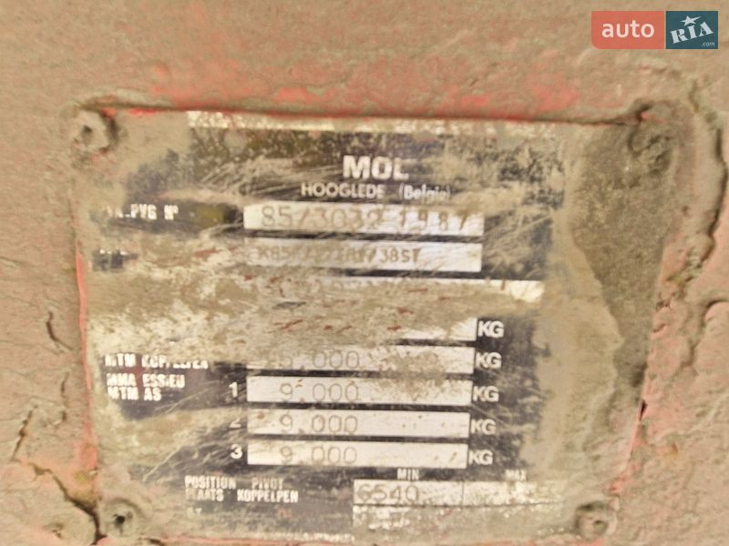 Зерновоз - полуприцеп MOL MOL 1987 в Малине