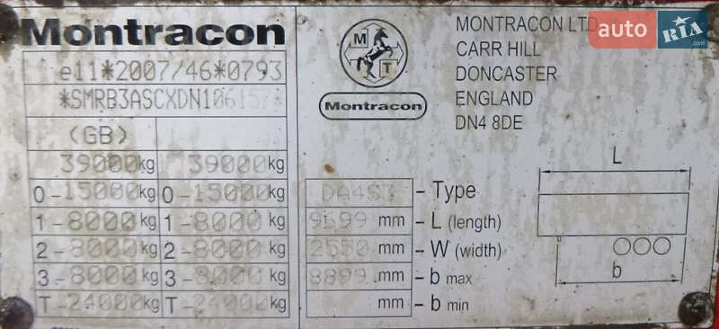 Самосвал полуприцеп Montracon Bulk Tipper 2013 в Ивано-Франковске