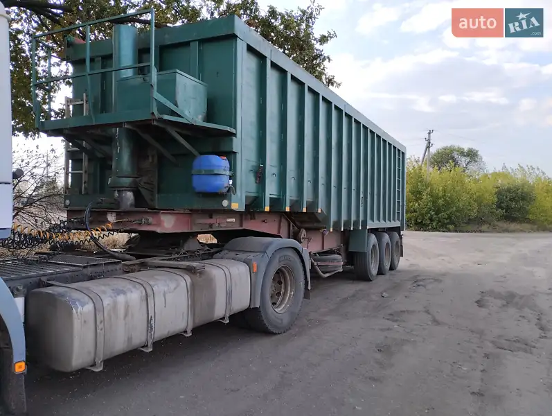Montracon SMR 2000