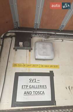 Изотермическая будка Montracon SMR 2004 в 
