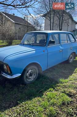 Седан Москвич/АЗЛК 1500 1990 в 