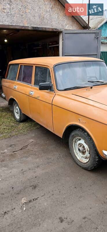 Универсал Москвич/АЗЛК 2137 1984 в Жмеринке