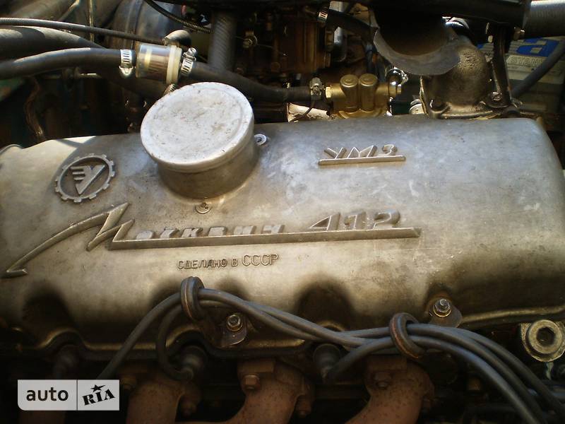 Седан Москвич/АЗЛК 2140 1981 в Ивано-Франковске фото 20 Седан Москвич/АЗЛК 2140 1981 в Ивано-Франковске