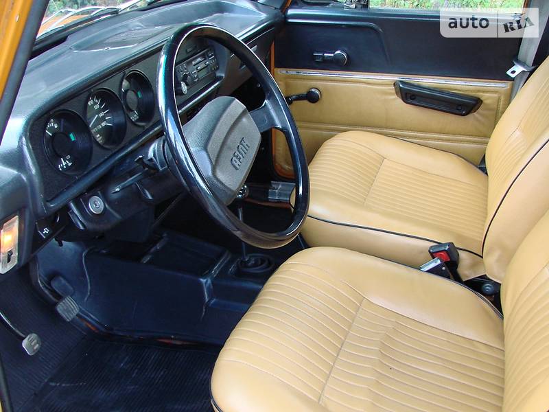 Седан Москвич/АЗЛК 2140 1981 в Бердичеве