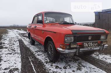 Седан Москвич/АЗЛК 2140 1979 в Ахтырке