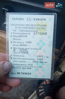 Седан Москвич/АЗЛК 2140 1982 в 