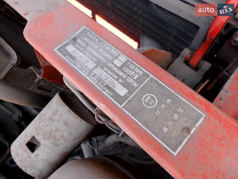 Седан Москвич/АЗЛК 2140 1980 в Черкассах