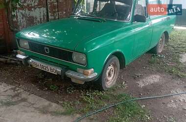 Седан Москвич/АЗЛК 2140 1981 в Новой Водолаге