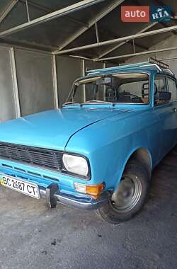 Седан Москвич/АЗЛК 2140 1983 в Дрогобичі