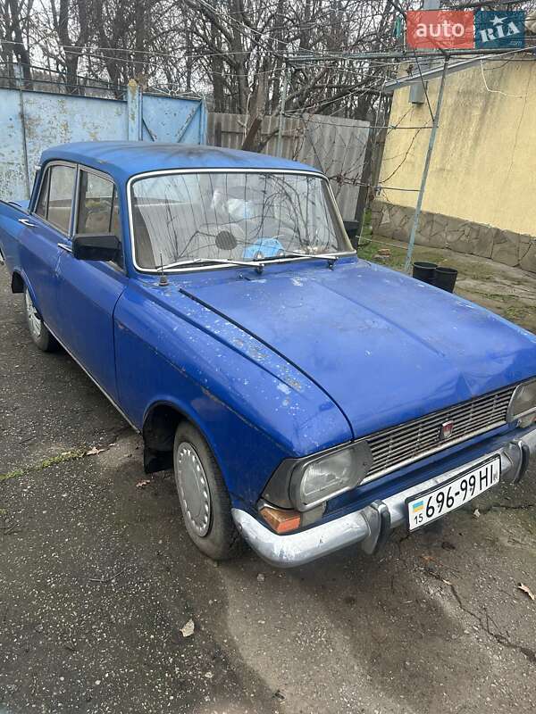 Седан Москвич/АЗЛК 2140 1973 в Миколаєві фото Седан Москвич/АЗЛК 2140 1973 в Миколаєві