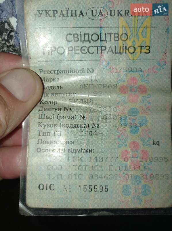 Ліфтбек Москвич/АЗЛК 2141 1993 в Одесі фото 7 Ліфтбек Москвич/АЗЛК 2141 1993 в Одесі