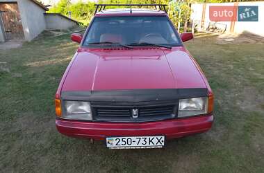 Хэтчбек Москвич/АЗЛК 2141 1990 в 