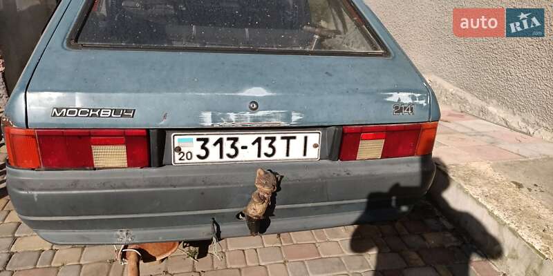Универсал Москвич/АЗЛК 2141 1994 в Борщеве