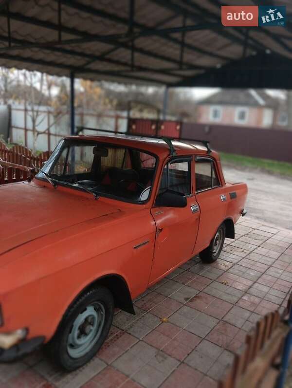 Седан Москвич/АЗЛК 2141 1979 в Полтаве